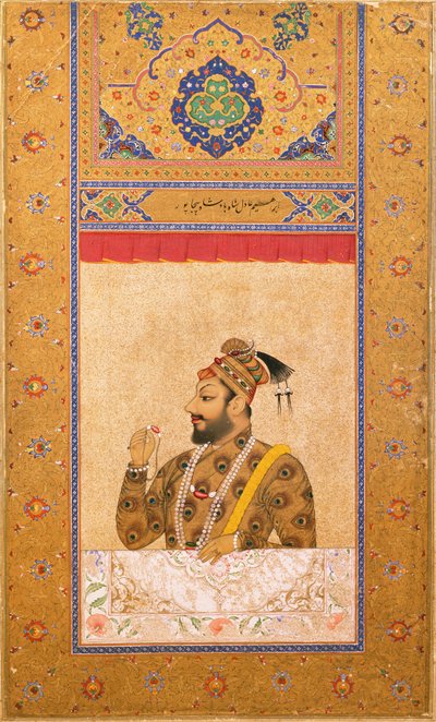 Portrait of Sultan Ali Adil Shah II, Shah of Bijapur by Deccani School